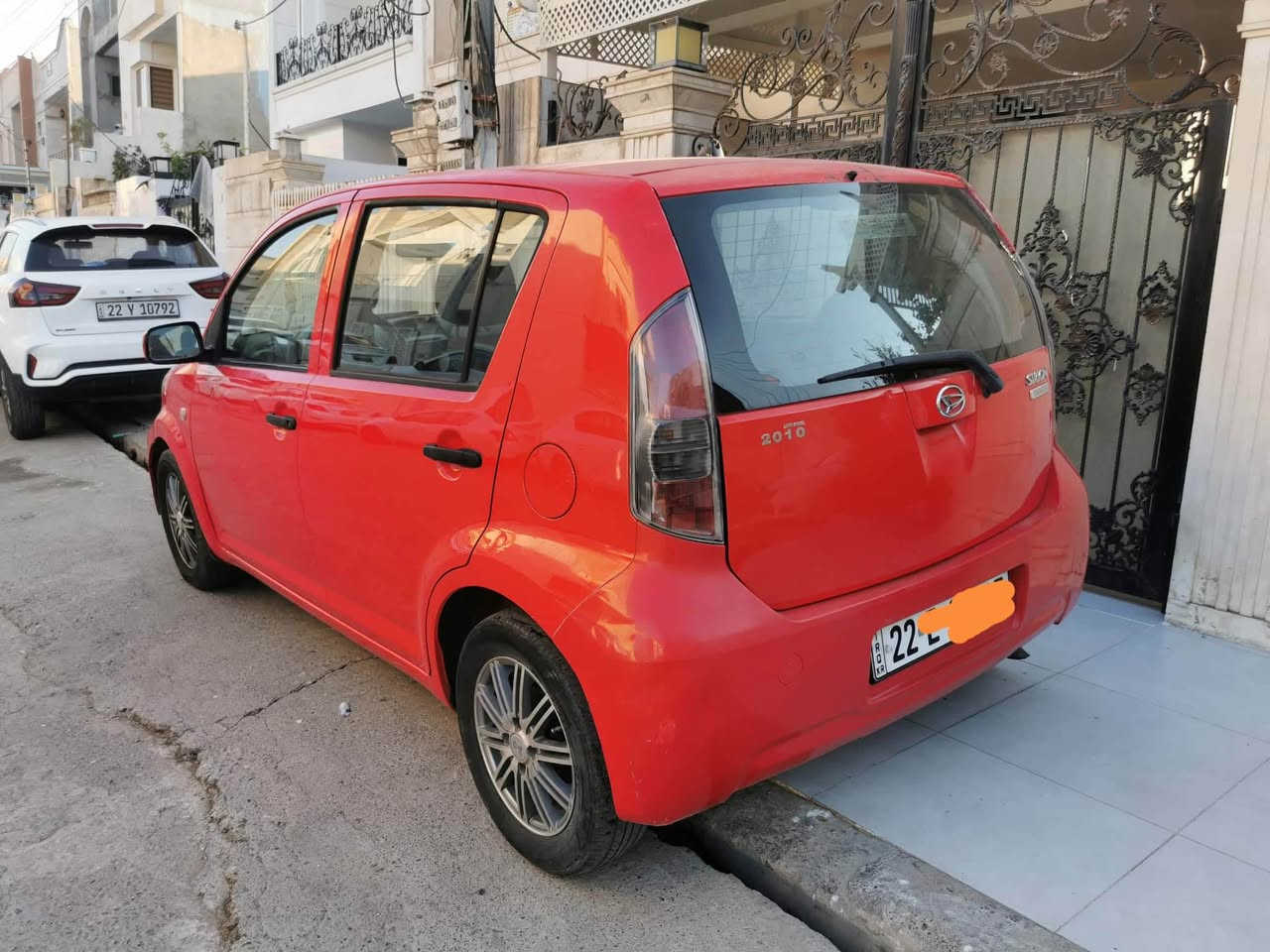 دایاسۆ2008. پیشوپشت کە پسە 4نیوی هە یە بئناو گرتن گیرمە کینە بە شە ر بەنەوی خۆمە تا2029. هەموشتی نویە نرخیش 62 محەمەلە بۆپیوەندی ***********بە واتس ئاپ جواب دەدەمەوە أربيل, العراق
