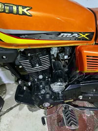 سيفان • ٢٠٢٥ • اوراق