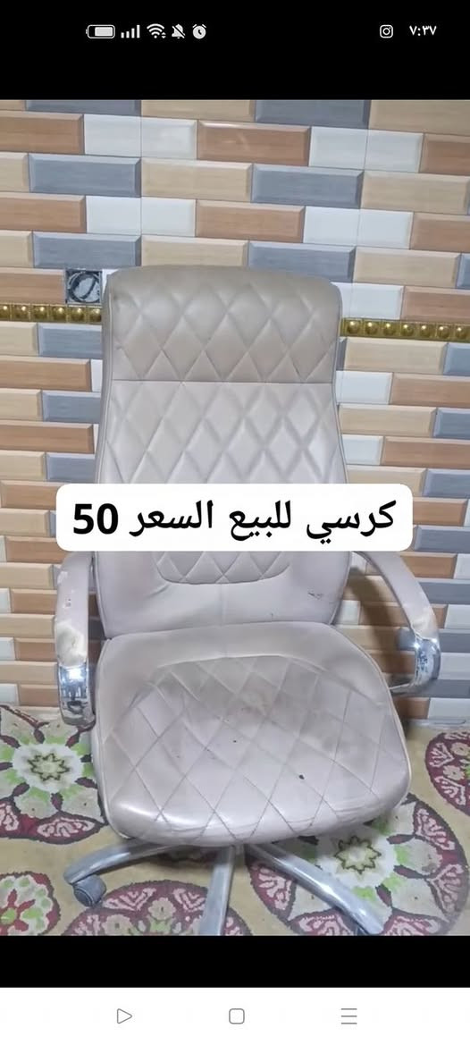 غراض للبيع كلمن وسعره


**إذا كنت صاحب هذا الإعلان وتريد حذفه لأي سبب، رجاءا أرسل رسالة إلى الدعم الفني**