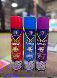 بخاخ • جهاز • التحرير شارع 40