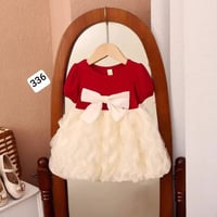 ملابس أطفال • ١-٤ سنين