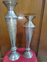 انتيكا • قطعتين • سعر خاص