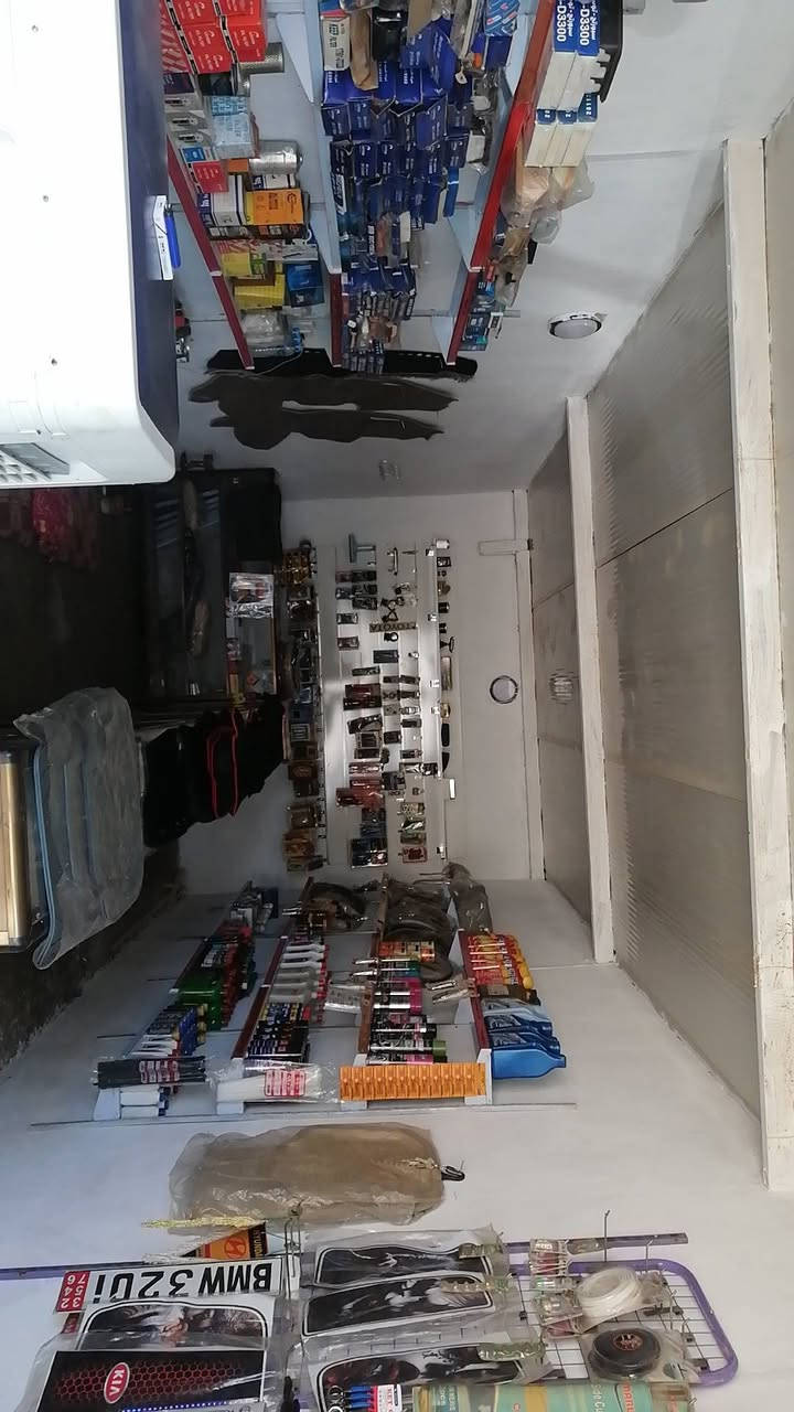 السلام عليكم
على بركة الله تم افتتاح محل ابو شهم كماليات وتبديل دهون السيارات وبانسب الاسعار العنوان  صناعة طريق دهوك القديم  ***********  تحياتي للجميع
