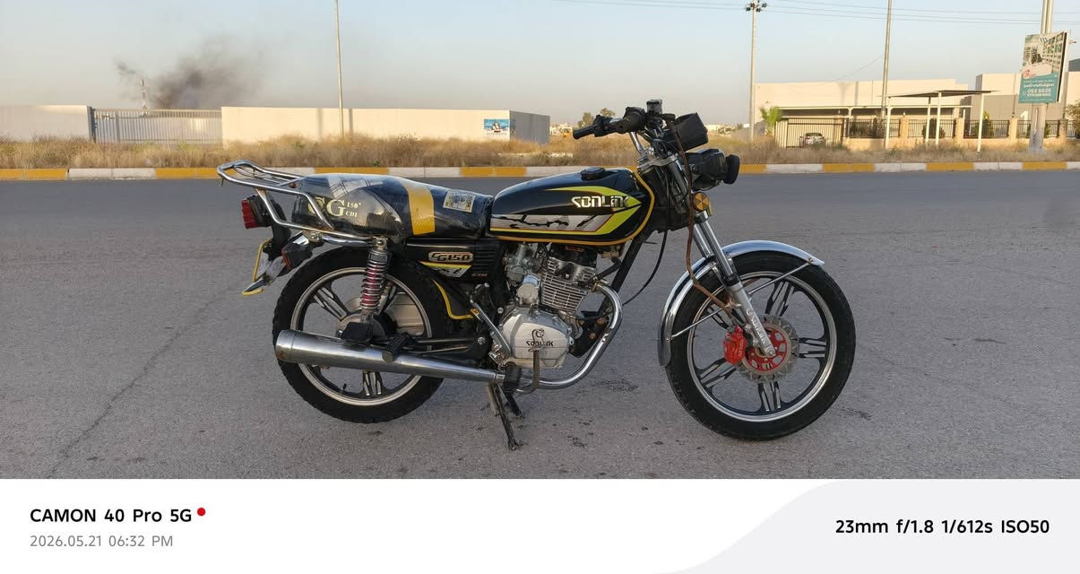 سلام عليكم دراجه للبيع سونيك 23محرك كبس شرط لا صرف لا بخار لا صوت دراجه بل جيس منفيس موجود ماشيه قليل شلعه ومعدل شرط الفحص كهربيات وضع شركه مابيها برغي نقص جديده كلش سعره 550وبيها مجال

 رقم موبايل 

‭***********‬
