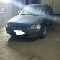 اكسنت • ٢٠٠٩ • الضلوعية