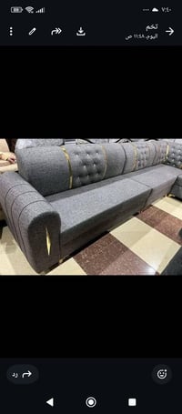 ديوان دسكام • درجة أولى • ما مستعمل