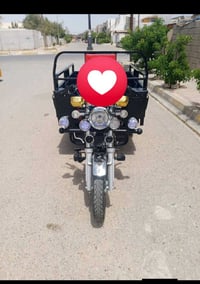 نقل غراض داخل الامين 👈   هاتف  07760366800
