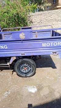 من رخصت مدير الكروب ستوته صقر مديل تسعطعش ارقام وسنويه غراض كله جديد ت...