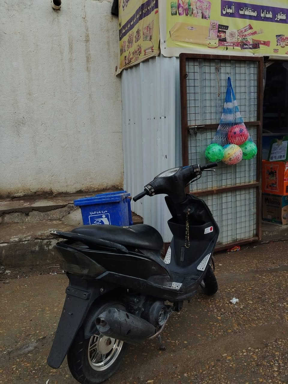 سلام عليك ماكس عدله دراجه بلاد مكينه ما مفتوحه تجي تفحص وين ما يعجبك بيه تزويد دبل خلفي 7 لوان امامي اهم ويل نجمه كلجات WFامامي خلفي دراجه شلعه معدل تخبل مكينه ناعمه دراجه كهربياته كله شغاله من طول لطول سعر 600 وبيه مجال
رقم ***********
