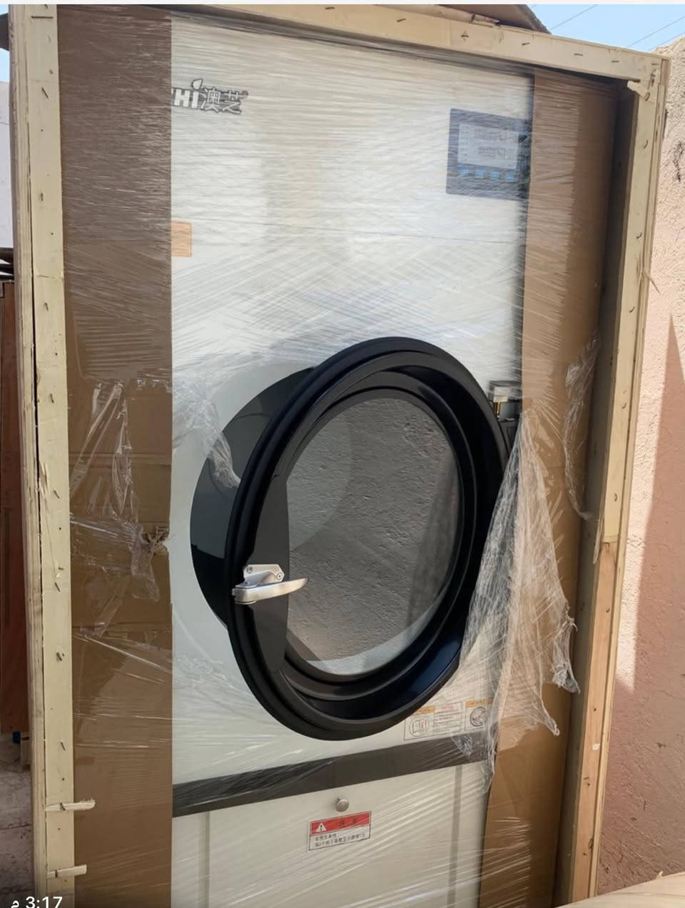 للاستفسار الاتصال على الرقم *********** جديد غير مستخدم
