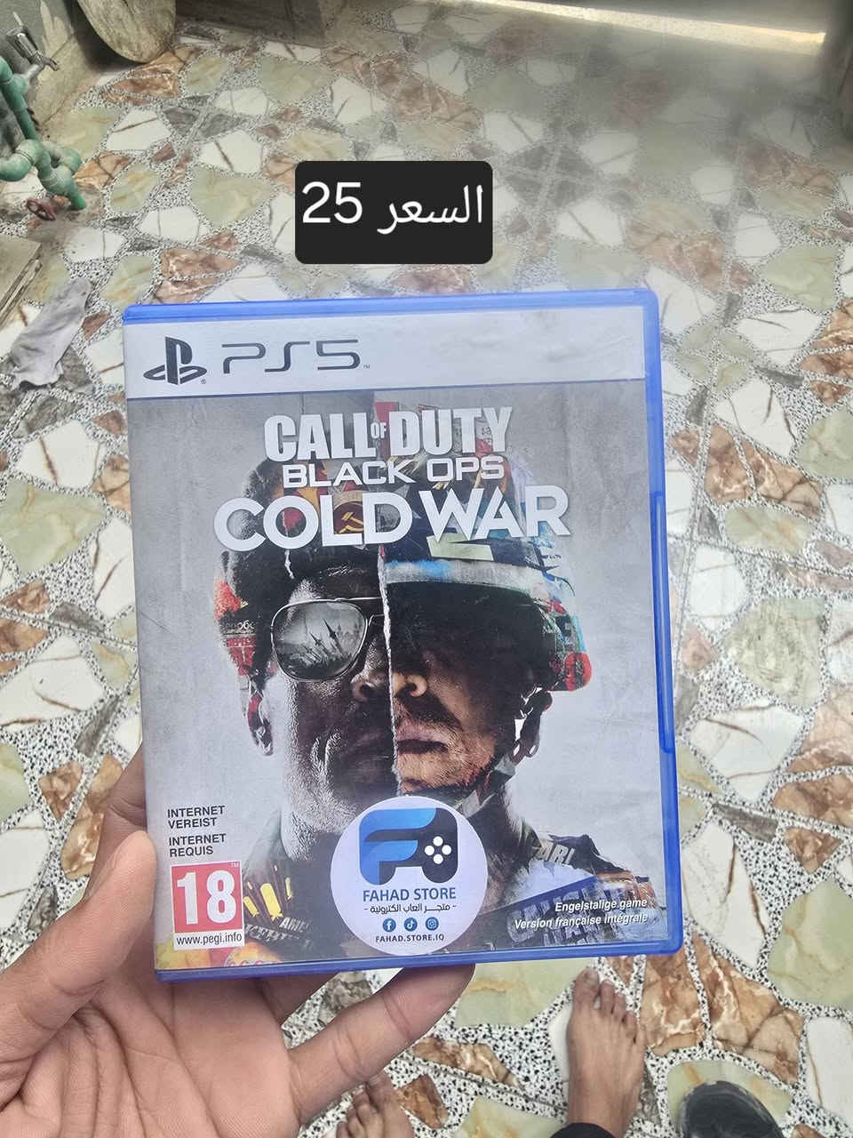 يوبي اس للبيع حجم 3000 VOL مستخدم سبوع واحد بس بعده بلكارتون السعر 130 ويا اربع اقراص الأسعار موجوده بصوره توصيل ماعدي وذا شلعه وحده استاهل وياك بسعر متواجد ماسنجر ورقمي ***********
