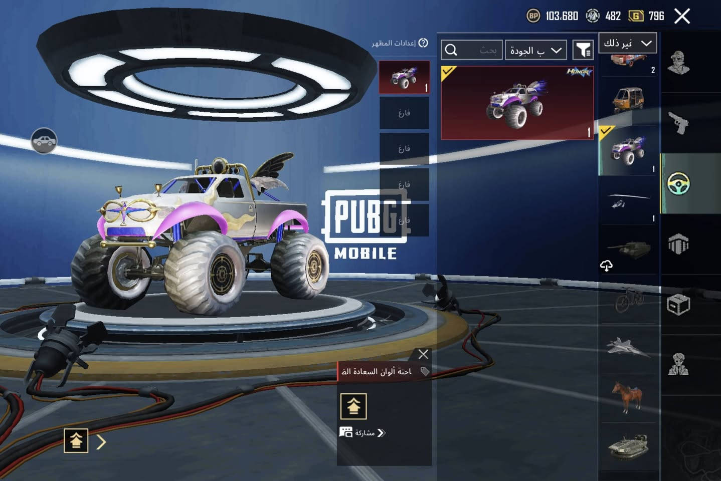 للبيع  425 مكاني موصل ايمن ربط نضيف أو مراوس بامفور رحالة


**إذا كنت صاحب هذا الإعلان وتريد حذفه لأي سبب، رجاءا أرسل رسالة إلى الدعم الفني**