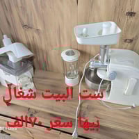 المكام • موصل الشلالات