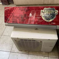 سبلت الحافظ • طن واحد • بغداد حي الجهاد