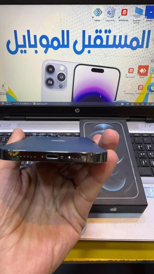 🔎︙ "12 pro max
ذاكره    256

فيس ايدي شغال 

بطاريه   100 (مستبدله)

شاشه تلث خيارات اصليه
(مستبدله)

عربي شرق اوسط

 ماستر AAA

السعر     ٣٢٥"...
واتساب” ***********  “
