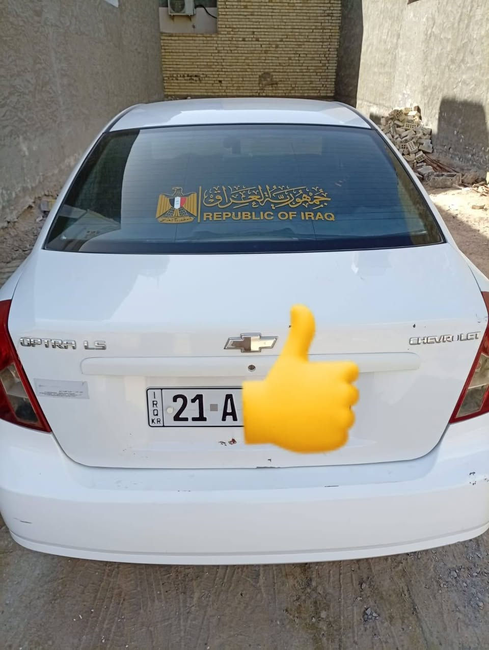 للبيع اوبترا موديل 2010 سنويه لل ٢٧  وتبديل
فقط جاملق 
رقم سليمانيه 
جاهزه من كلشي 
سياره مانقصهاا اي شي 
تبريد ثلج 
السعر 95وبيه مجال التواصل مع رقم ***********
