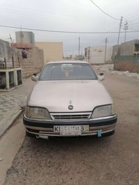 اوميغا • ١٩٩١ • الخالديه