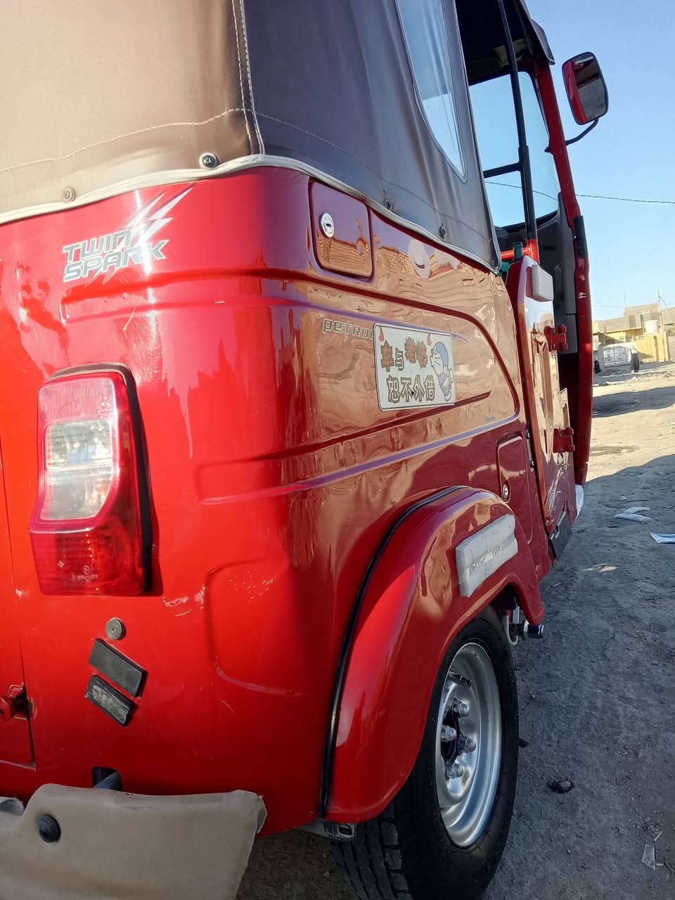 سلام عليكم تكتك البيع مديل 23 شهر 11 اوراق وكيله علي عبد الله محمود كفاله عامه مكاني ناصريه قضاء البطحاء ***********
