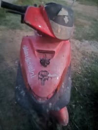 موطور البيع السعر ١٢٥ رقم الجوال 07843762931 اتصل على هذا الرقم