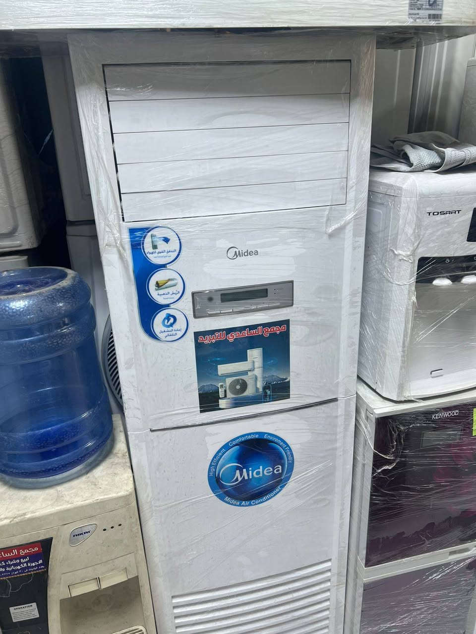 جميع انواع السبالت متوفرة نضافة 90 بل 100 شرط الفحص ول ضمان
معه النقل والنصب مجانييييييي 

للستفسار وتساب ***********

الهاتف ***********
