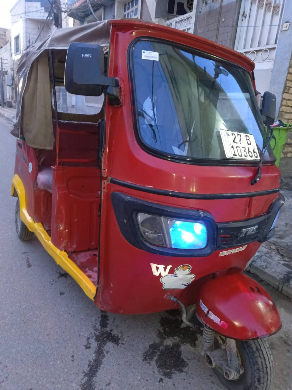 سلام عليكم تكتك لبيع مديل 16مرقم مكينه 20سعره 3ونص وبيه مجال مكاني ناصرية مركز لحبوبي 0709046732


**إذا كنت صاحب هذا الإعلان وتريد حذفه لأي سبب، رجاءا أرسل رسالة إلى الدعم الفني**