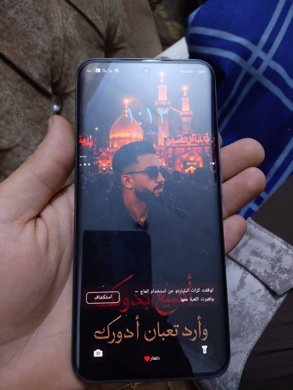 سلام عليكم تكنو سبارك 40 برو+جهاز نضيف صاله شهرين 275
***********
