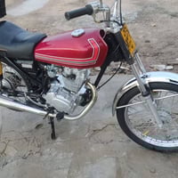 اوراق • موديل 20 • مجال