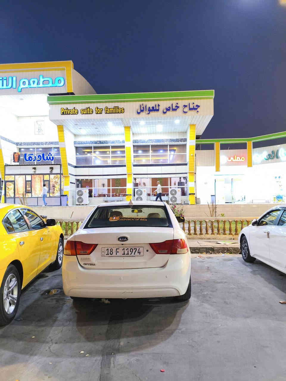 اوبتما:2010 فول عده بصمه 
مواصفات : 

.فتحه 
 
كامره دواره 

.مري شفط

.خمس تجاوي

.اشاير ب بلمري 

. تحكمات سترين 

مكينه 2000

كير محرك مكفول 
————————-

حداديه جديده

تخم تاير جديد  

مشط دركه جديد 

حمام داخل وخارج 

الرقم الجديد رقم بابل 

 اشوف السياره وتعجبك وتفحص وين متريد 

_____________

سونار مرفق بلمنشور

الضرر :✅

جاملغ الخلفي جهة العبري 

ورش باب رش بسيط خلفي جهة العبري ✌️

 الاستفسار:*********** او مراسلة الواتساب 

مكان السياره ديوانيه دغاره زبيد 

السعر :117 وبيها مجال قليل
