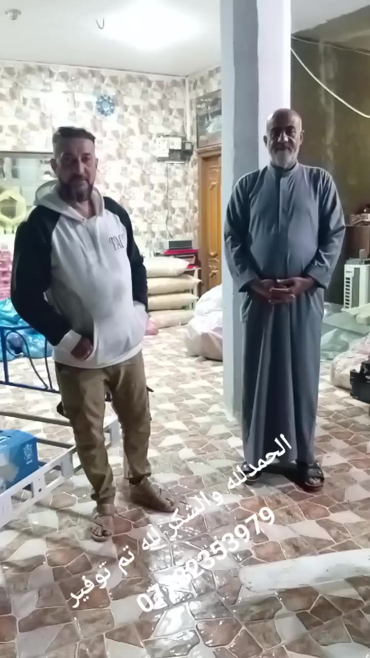 الحمدلله والشكر لله تم توفير سرير مع دوشك من أهل خير مع سيد محترم حجي علاء مرشدي محترم


**إذا كنت صاحب هذا الإعلان وتريد حذفه لأي سبب، رجاءا أرسل رسالة إلى الدعم الفني**