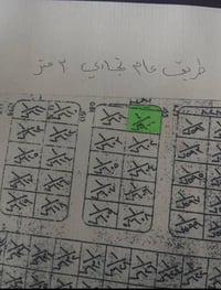 الخاجيه الشرقيه • ٣٠٠م • شارع تجاري ٣٠م