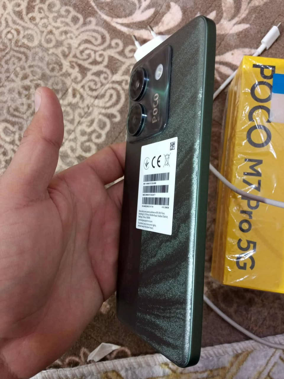 سلام عليكم جهاز بوكو M7Pro 5G البيع مكفوله كفاله عامه جهاز نضيف كلش
ذاكره 256 رام 12 
بطاريته 5000100  شحن 45 واط
السعره 235 وبيه مجال قليل 
***********
