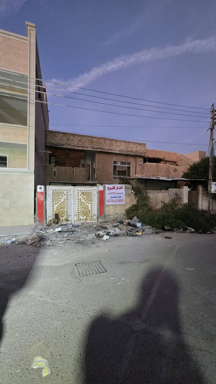 100م واجهه 5 نزال 20
الرساله الأولى الشارع المفتوح المؤدي للمشاتل الزراعيه 
*********** للإستفسار
