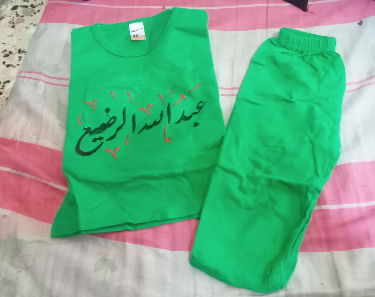 ملابس اطفال القطعه ب الف ونص


**إذا كنت صاحب هذا الإعلان وتريد حذفه لأي سبب، رجاءا أرسل رسالة إلى الدعم الفني**