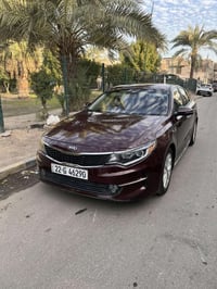 اوبتما • ٢٠١٧ • رقم اربيل