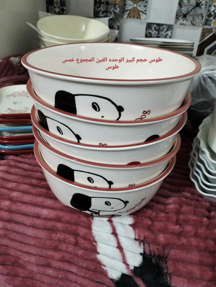 المواعين للبيع وكل تفاصيل ولاسعار ادخل صوره مكاني كربلاء*********** واتساب
