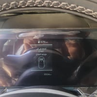 سورنتو ٢٠٢٥ • رقم بغداد • ضمان المجموعة الدولية