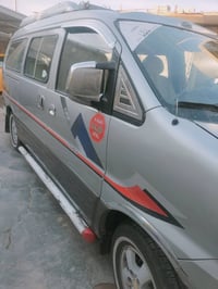 ستاربكس • ٢٠٠٧ • رقم ديالى