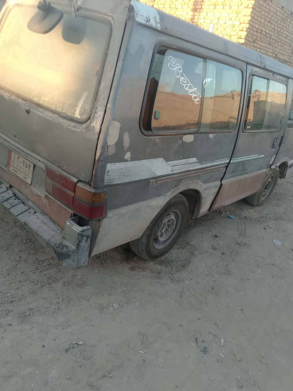 السلام عليكم كيا بستا للبيع موديل 93 ابيع على ضربتها كير مكينه اكسن جدد سلف دينمو باتري جديد تخم تاير جديد الضربه مالايحه الشاصي بس الصفحه رقم الماني بابل ابيع هل موجود السعر 13 وبيها مجال المكان حله ***********
