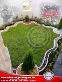 ديكورات شلالات • نافورات • كادر عمل