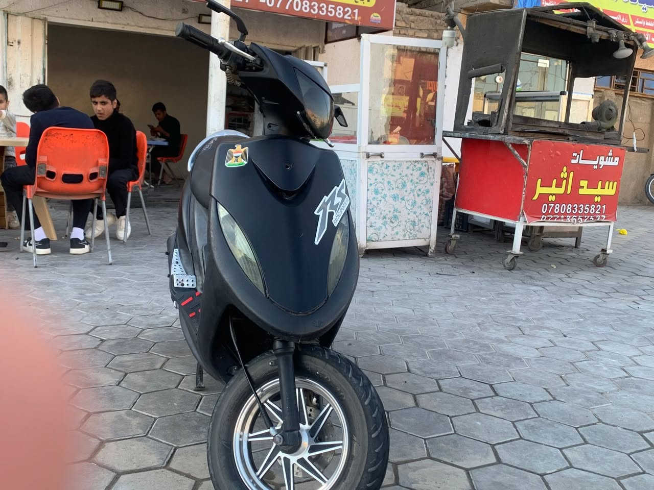 السلام عليكم اخوان الدراجه لل بيع السعر 550 وبيهه مجال الدراجه مبدله ولفات وعوزهه باتري بس الدراجه

*********** نضيفه
