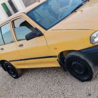 موديل ٢٠١٧ • ضربه وتبديل • رقم كربلاء