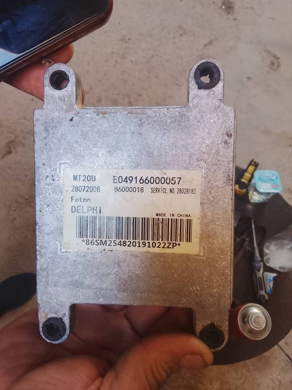 سلام عليكم ادوات فتون تفصيخ شنو محتاج موجود العنوان بغداد الدوره نهايت شارع 60 المحل اتصل وبل خدمه ***********
*********** اياد
