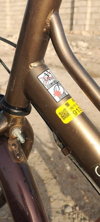 بايسكل • حجم ٢٦ • بغداد الكماليه