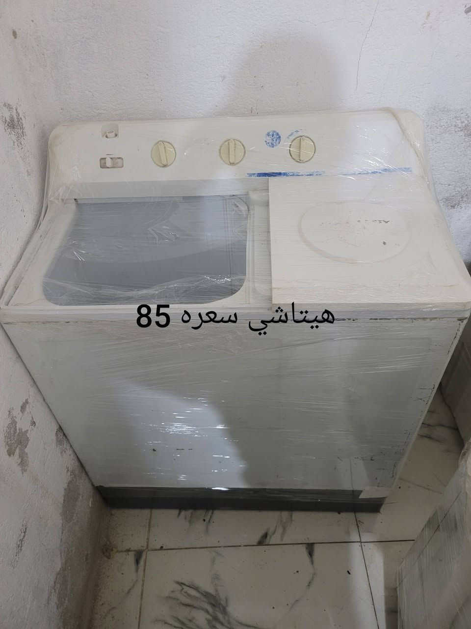 طباخات وغسالات باله على الشغل معا ضمان اسبوع العنوان حي الرحمه الاولى  ***********
