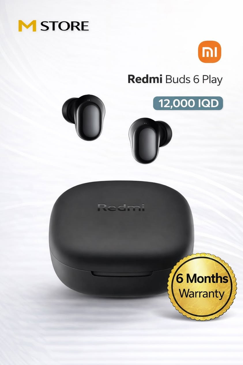 🔥 عروض نار على الماركات الأصلية 🔥
من وكالاتها الحقيقية وبضمان رسمي ✅

Apple | Samsung | Xiaomi | Redmi | Anker | Belkin | UGREEN | Realme

📱 سماعات | ⚡ شواحن | ⌚ ساعات | 🔋 باور بانك
أسعار ما تتعوض 💥

📩 راسلنا هسه واحجز قبل لا تخلص
⏰ الكمية محدودة

للطلب والاستفسار يرجى التواصل عبر رسائل الصفحه او التواصل عبر الواتس اب 
***********4
