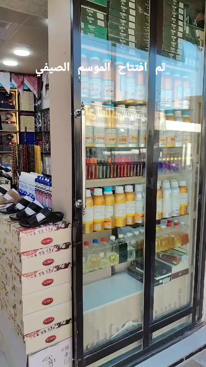 على بركة الله تعالى
تم افتتاح الموسم الصيفي لدى محلات النسيم للزي العربي 

العنوان بيجي مجمع آل كنو 
بأدارة مهند الدليمي 
                  ***********
                  ***********
