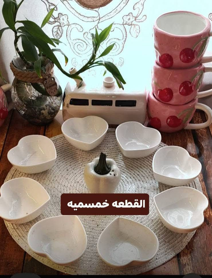 اجمل واحلى القطع الضيافه الحلوه ❤️ متوفره بارخص الاسعار 
استفسار وحجز خاص وتدللون ❤️♥️ 
توصيل داخل الزعفرانية الفين دينار 
لجميع محافضات العراق


**إذا كنت صاحب هذا الإعلان وتريد حذفه لأي سبب، رجاءا أرسل رسالة إلى الدعم الفني**