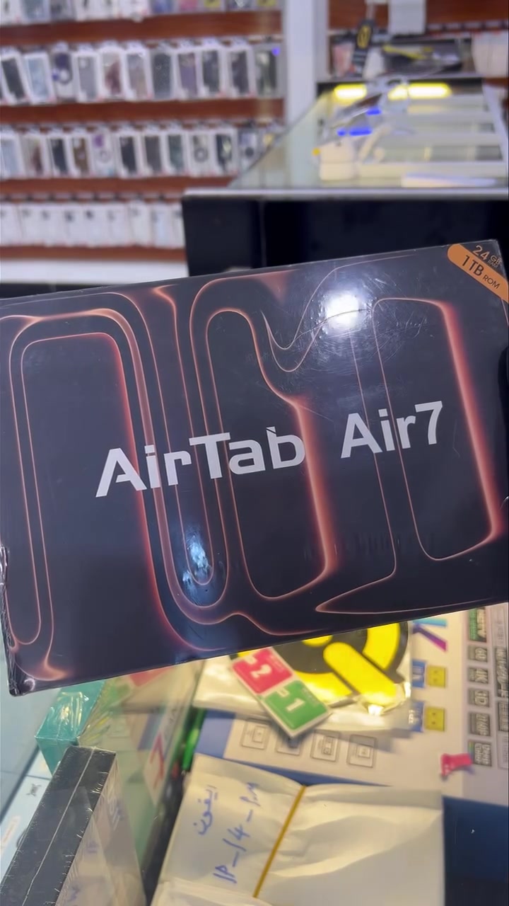 AirTab Air7
تابلت عملي بمواصفات قوية وسعة خيالية تصل إلى 1TB ROM حتى تخزن كل ملفاتك، صورك وفيديوهاتك بدون ما تشيل هم المساحة.

✅ تصميم أنيق وعصري
✅ مساحة تخزين ضخمة 1 تيرابايت
✅ مناسب للدراسة، العمل والترفيه
✅ شاشة كبيرة لتجربة مشاهدة أفضل

📍 متوفر الآن في مركز علي ستور
ديالى - بعقوبة - حي المعلمين - مقابل المدينة الترفيهية


**إذا كنت صاحب هذا الإعلان وتريد حذفه لأي سبب، رجاءا أرسل رسالة إلى الدعم الفني**
