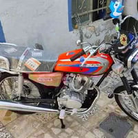 ارشا • موديل ٢٠٢٣ • نجف