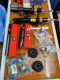 غراض صدر نيسان صني هندي تجاري درجه اولى دبلات امامي ٥٠ طبلات ٤٥ شمعات ...